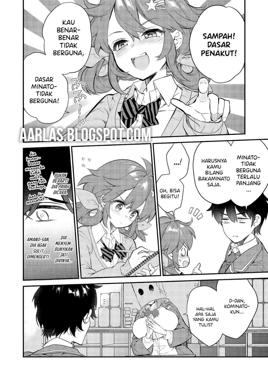 Kamiyama-san no Kami Bukuro no Naka ni wa chapter 7