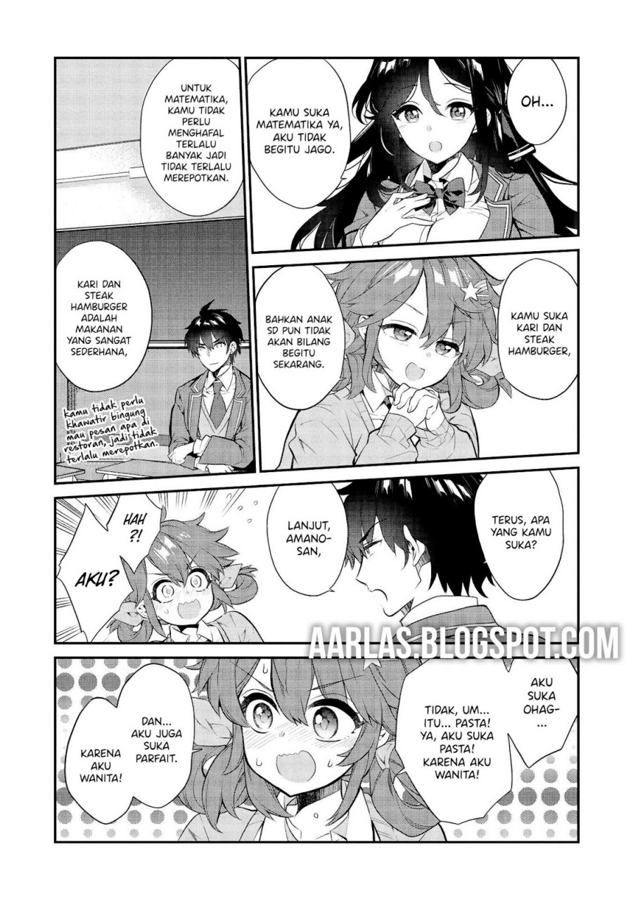 Kamiyama-san no Kami Bukuro no Naka ni wa chapter 7