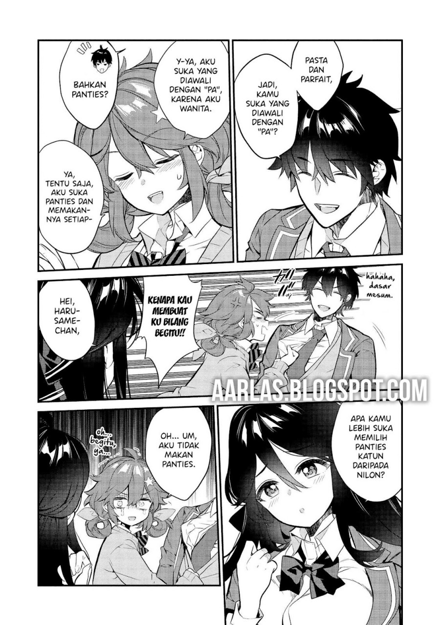Kamiyama-san no Kami Bukuro no Naka ni wa chapter 7