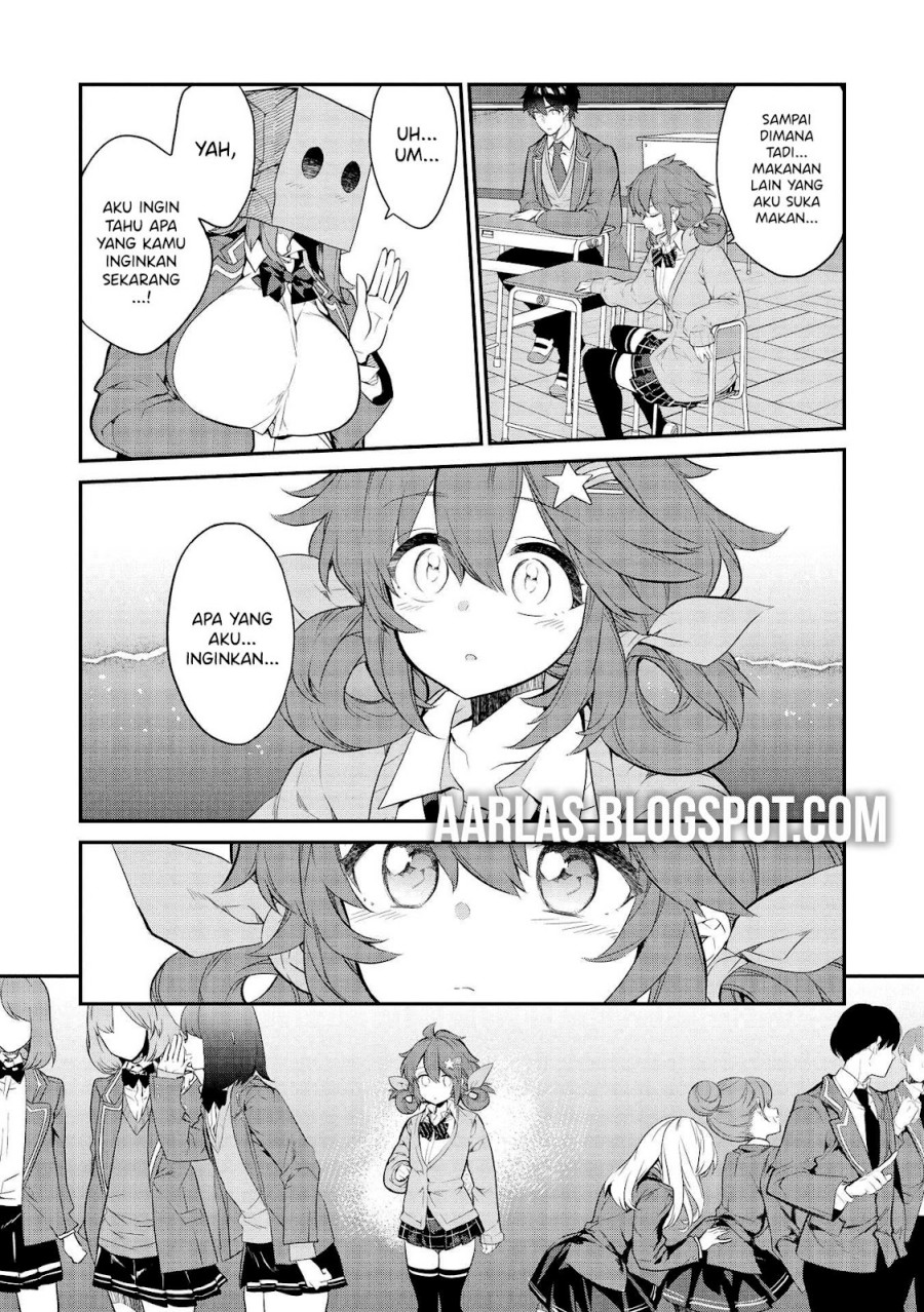 Kamiyama-san no Kami Bukuro no Naka ni wa chapter 7