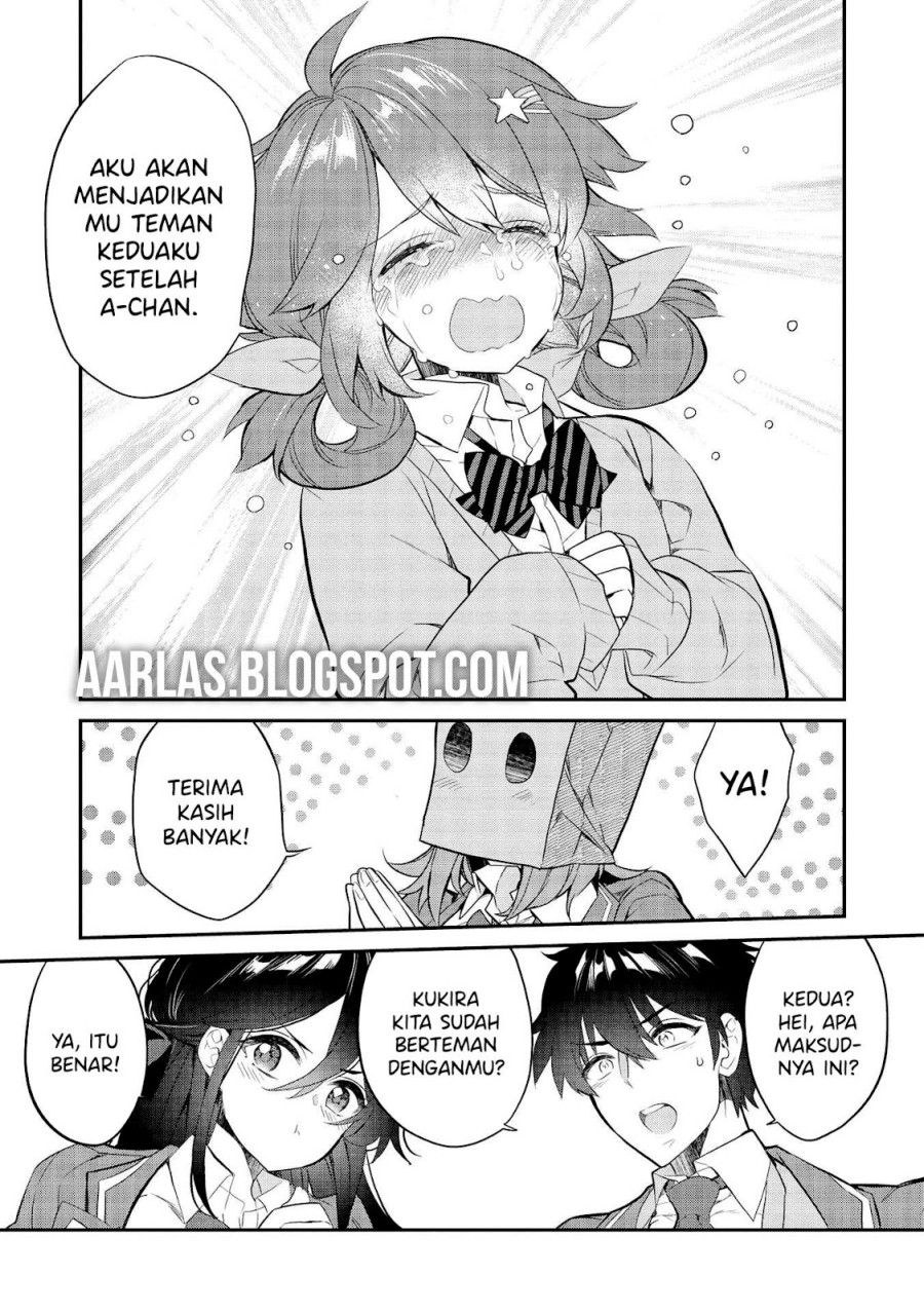 Kamiyama-san no Kami Bukuro no Naka ni wa chapter 7