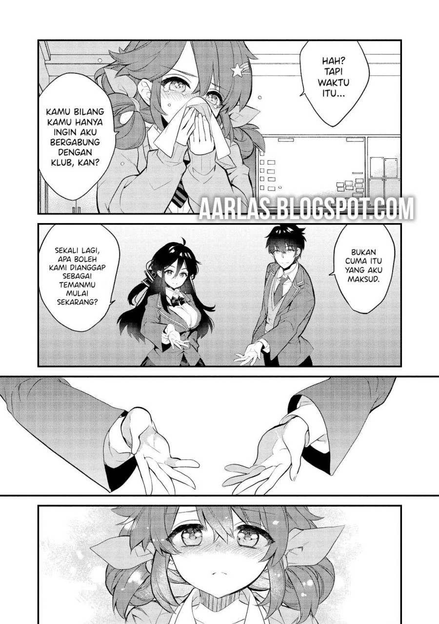 Kamiyama-san no Kami Bukuro no Naka ni wa chapter 7