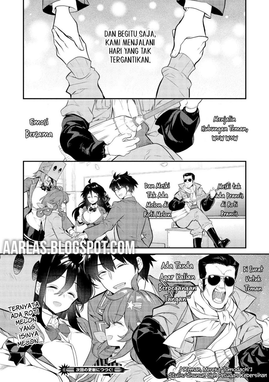 Kamiyama-san no Kami Bukuro no Naka ni wa chapter 7
