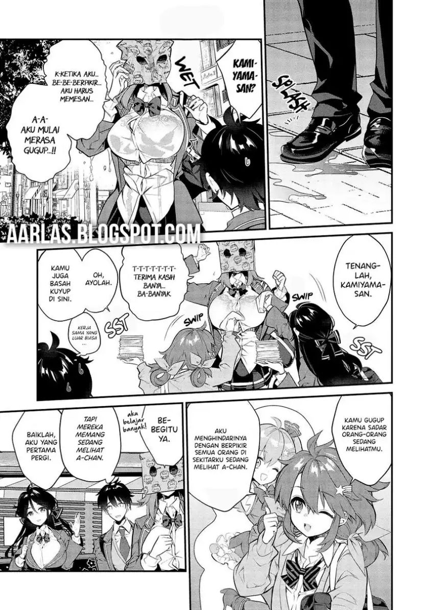 Kamiyama-san no Kami Bukuro no Naka ni wa chapter 9