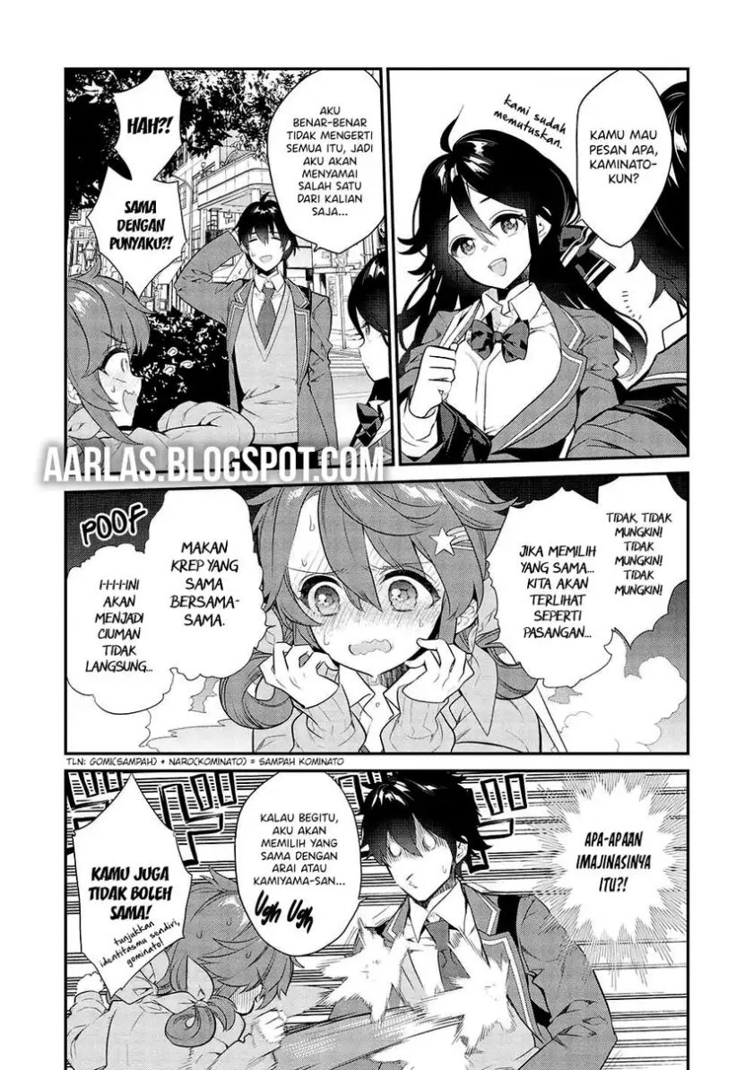 Kamiyama-san no Kami Bukuro no Naka ni wa chapter 9