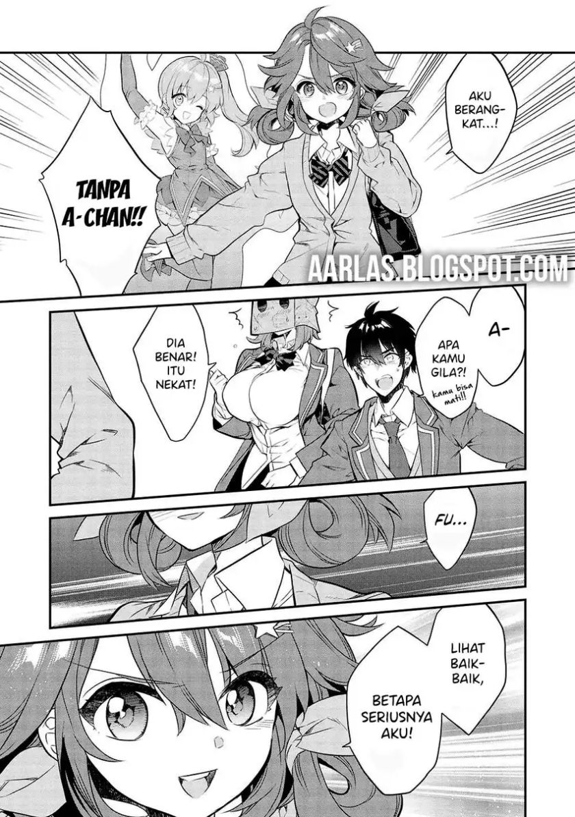 Kamiyama-san no Kami Bukuro no Naka ni wa chapter 9
