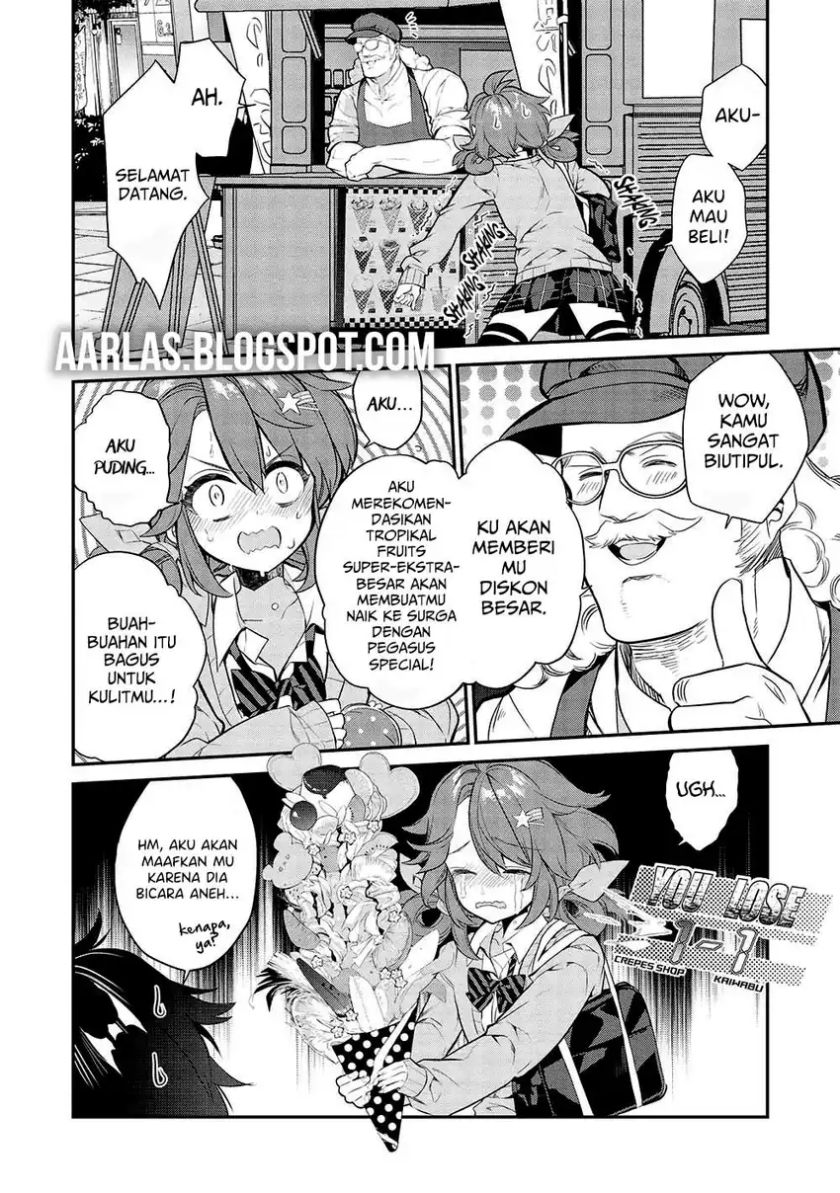 Kamiyama-san no Kami Bukuro no Naka ni wa chapter 9