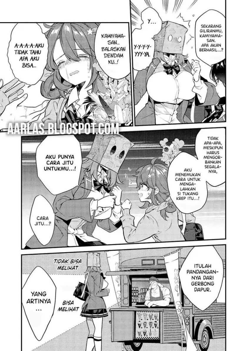 Kamiyama-san no Kami Bukuro no Naka ni wa chapter 9
