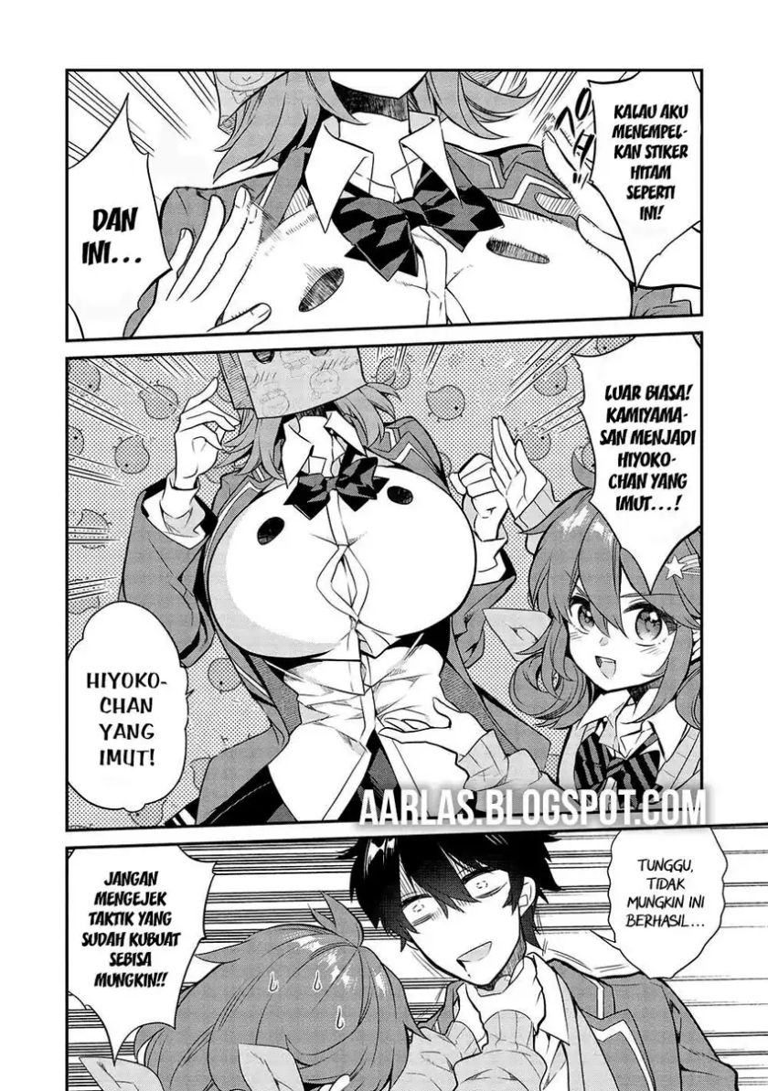 Kamiyama-san no Kami Bukuro no Naka ni wa chapter 9