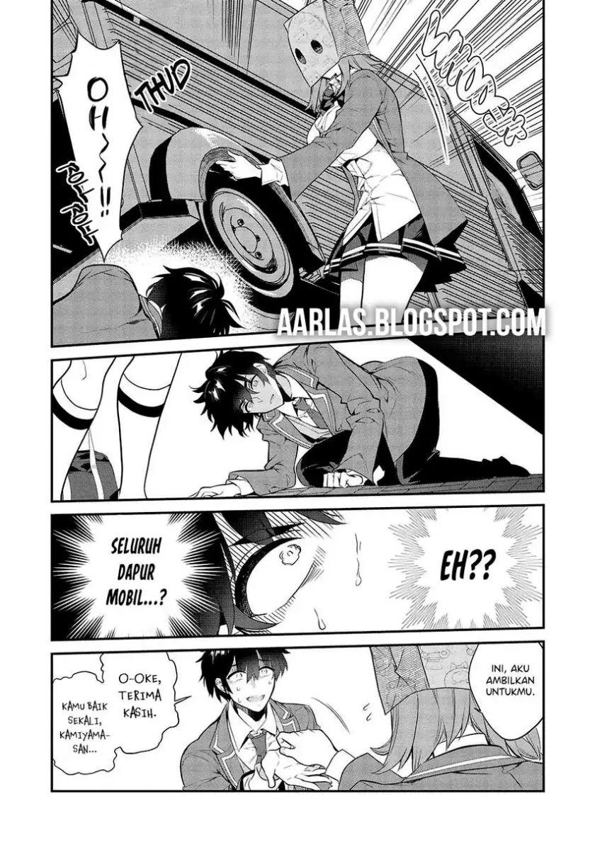 Kamiyama-san no Kami Bukuro no Naka ni wa chapter 9