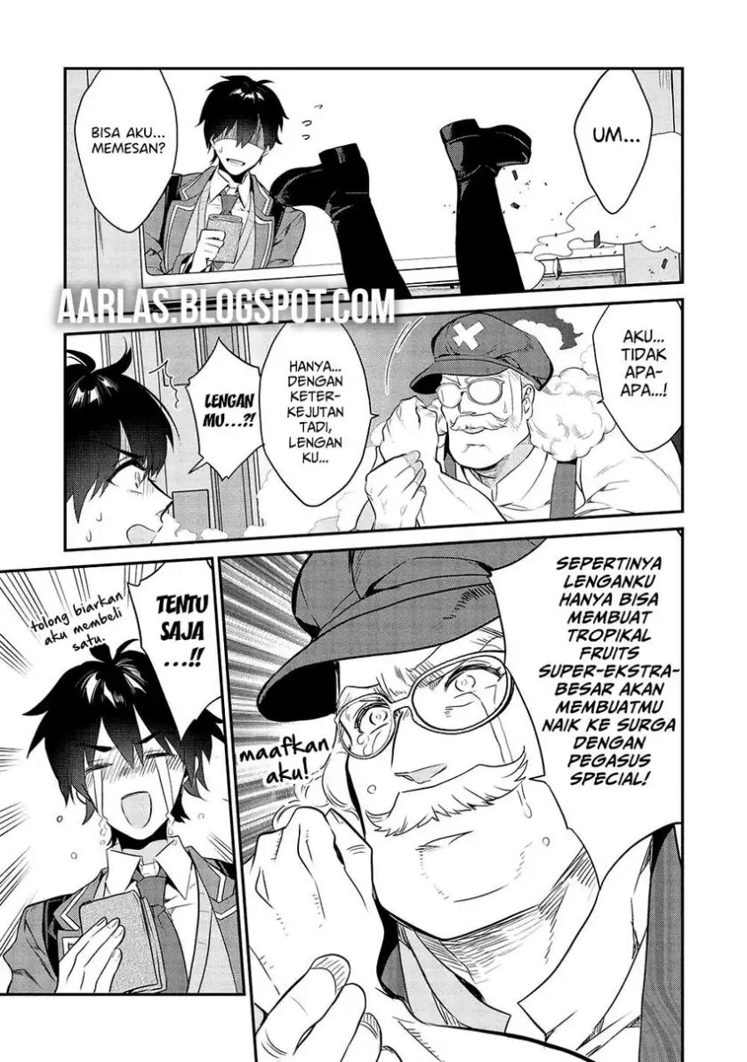 Kamiyama-san no Kami Bukuro no Naka ni wa chapter 9