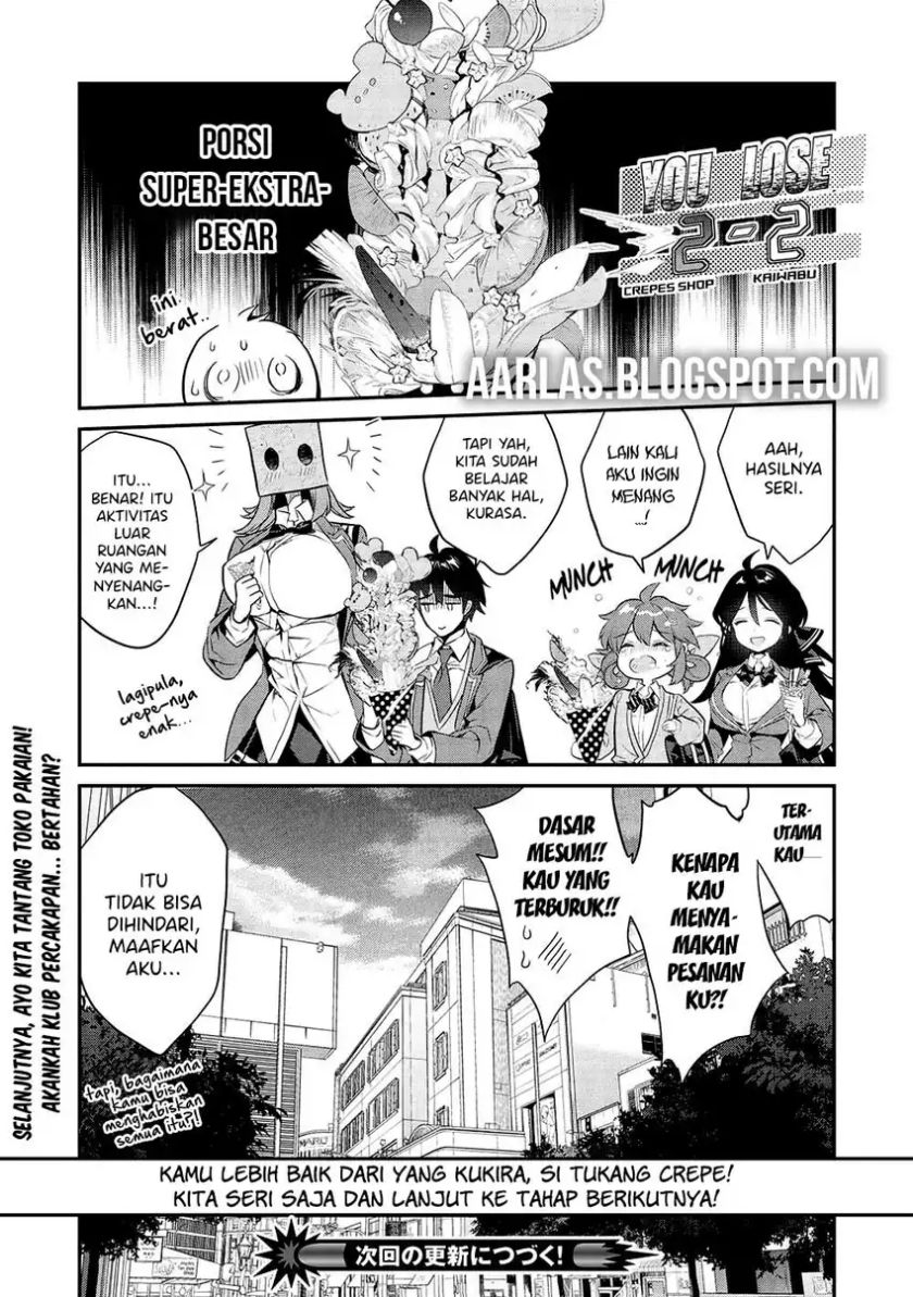 Kamiyama-san no Kami Bukuro no Naka ni wa chapter 9