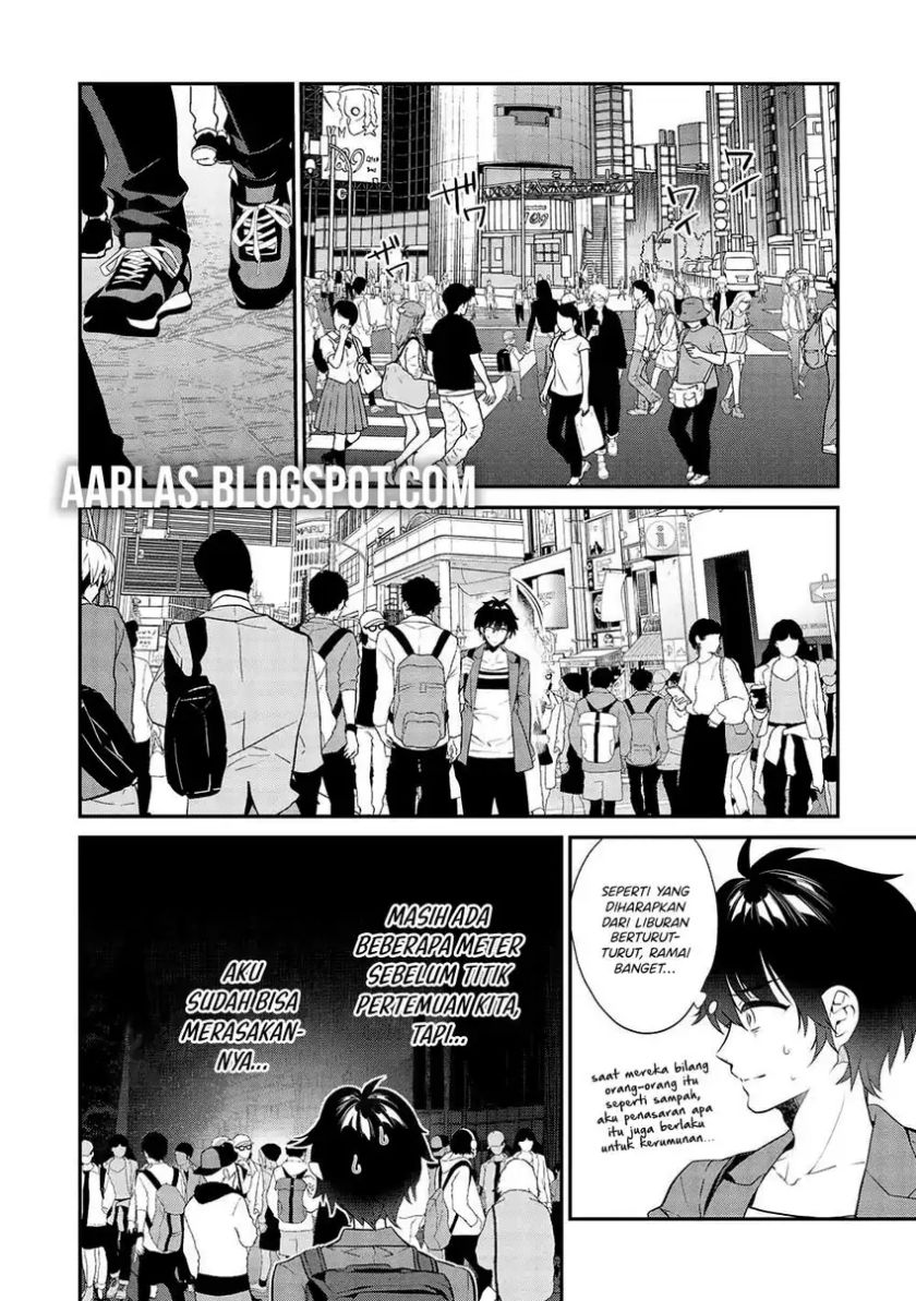 Kamiyama-san no Kami Bukuro no Naka ni wa chapter 10