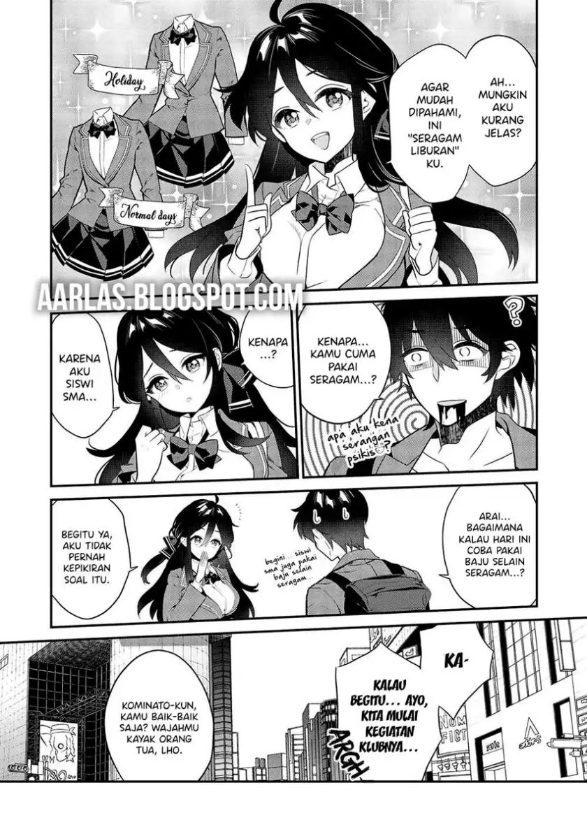 Kamiyama-san no Kami Bukuro no Naka ni wa chapter 10