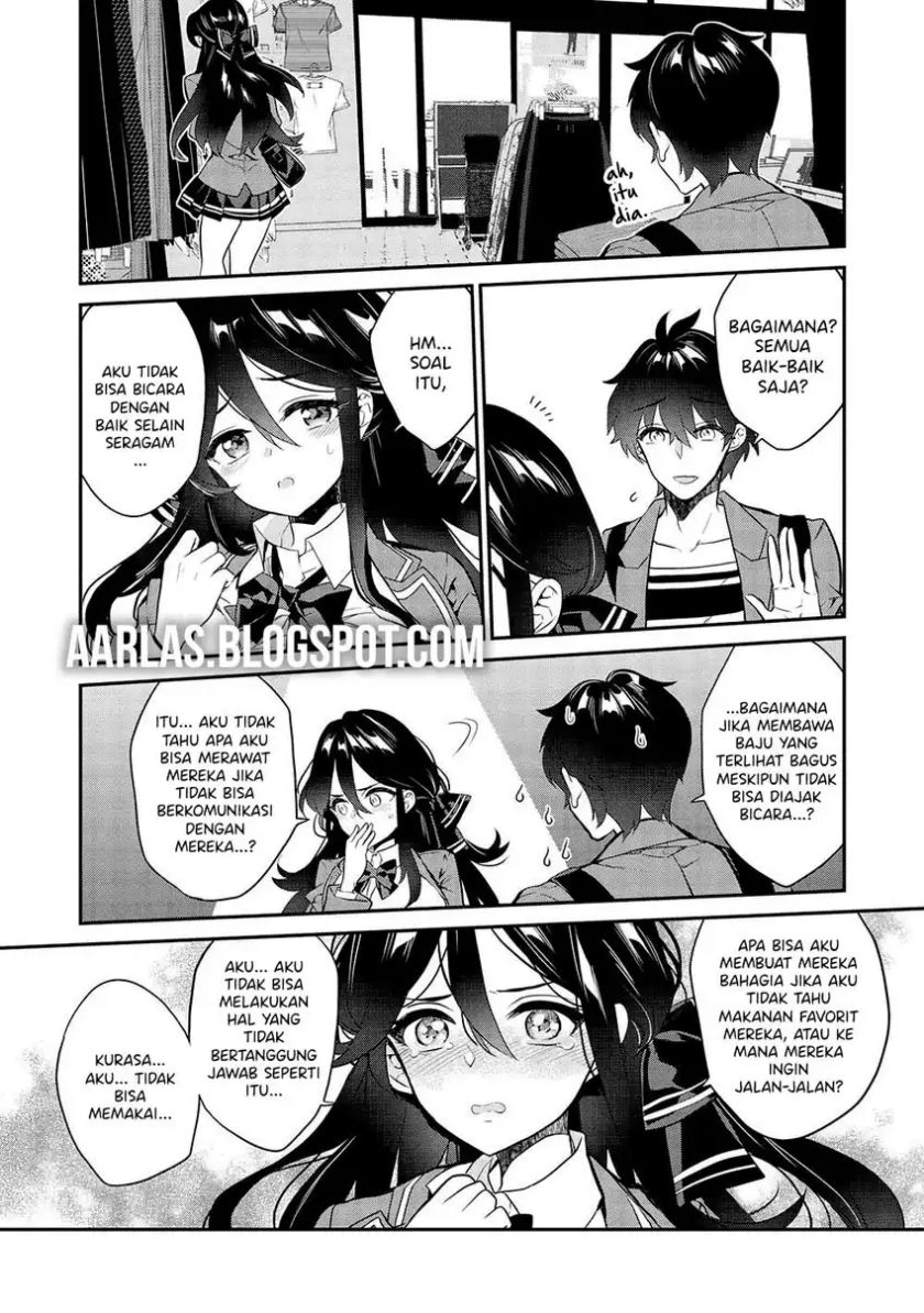 Kamiyama-san no Kami Bukuro no Naka ni wa chapter 11