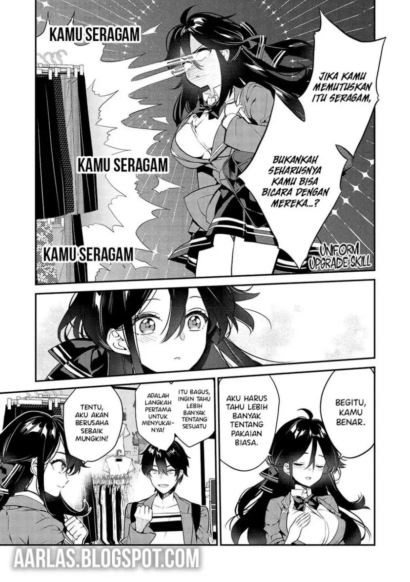 Kamiyama-san no Kami Bukuro no Naka ni wa chapter 11