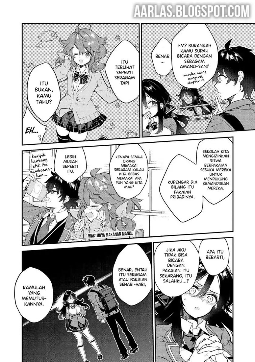 Kamiyama-san no Kami Bukuro no Naka ni wa chapter 11