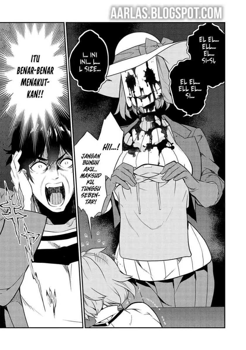 Kamiyama-san no Kami Bukuro no Naka ni wa chapter 11