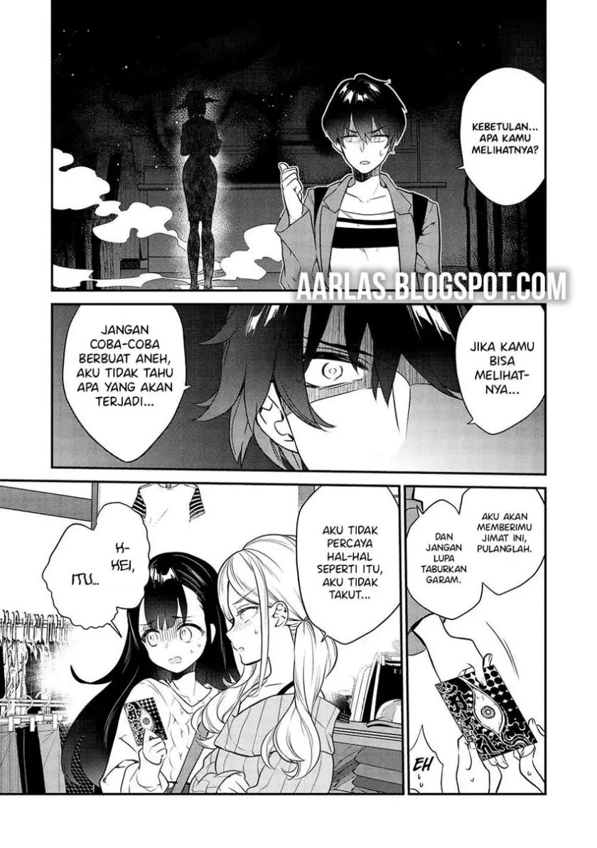 Kamiyama-san no Kami Bukuro no Naka ni wa chapter 11