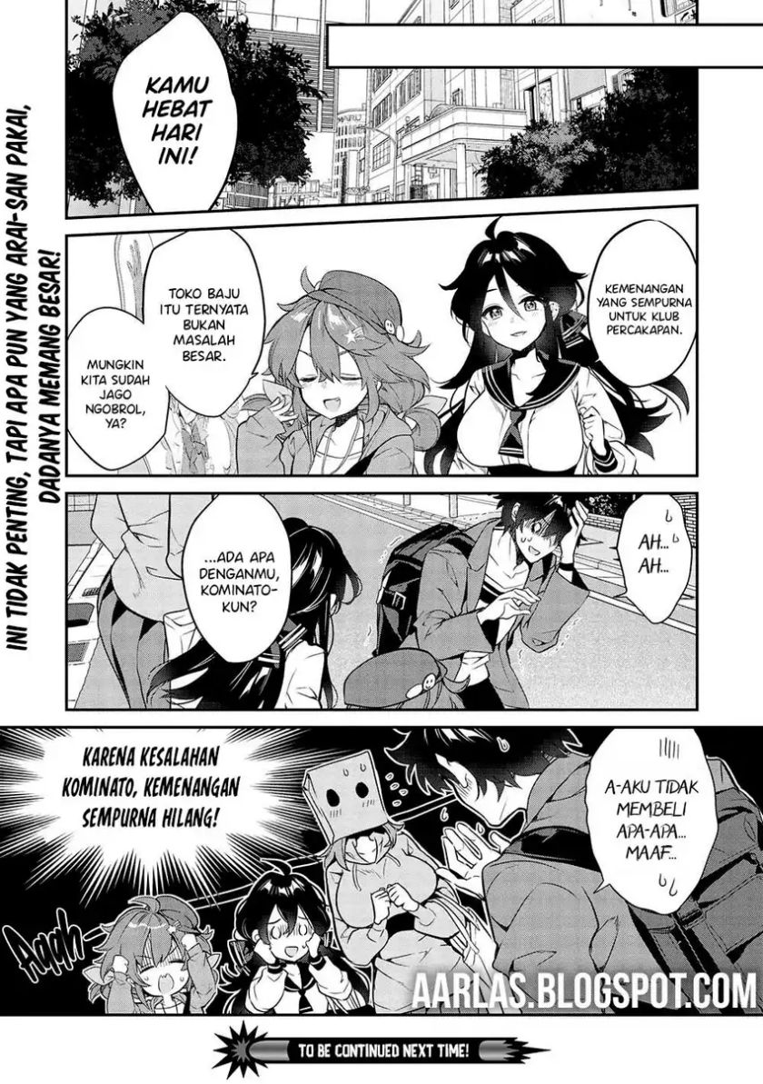 Kamiyama-san no Kami Bukuro no Naka ni wa chapter 11