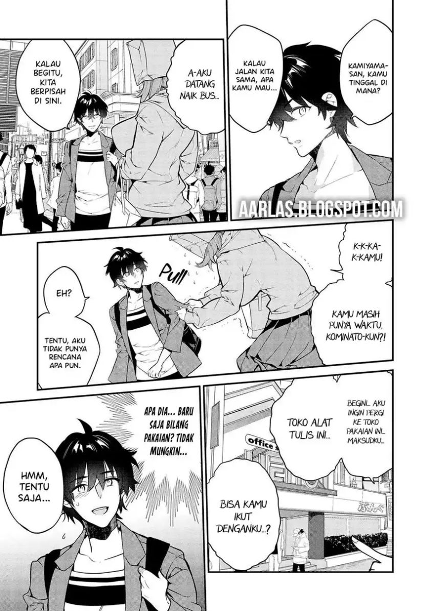Kamiyama-san no Kami Bukuro no Naka ni wa chapter 12
