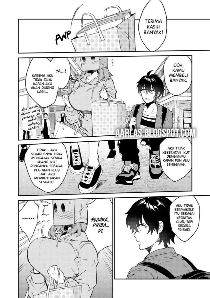 Kamiyama-san no Kami Bukuro no Naka ni wa chapter 12