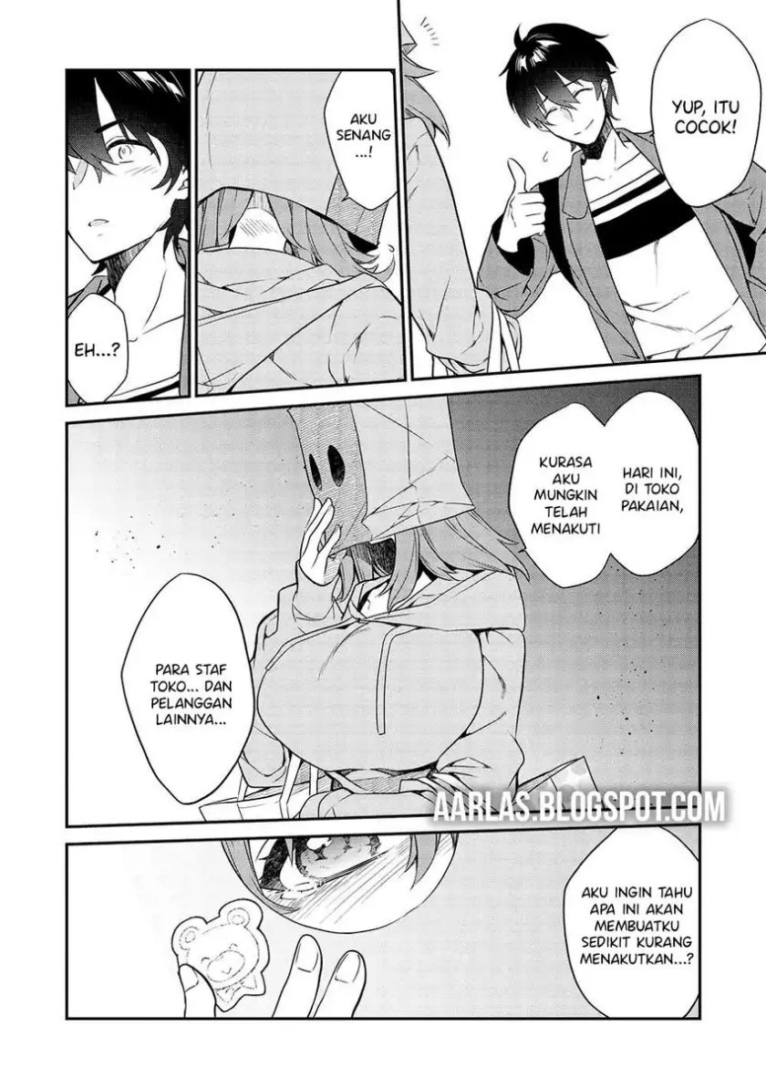 Kamiyama-san no Kami Bukuro no Naka ni wa chapter 12