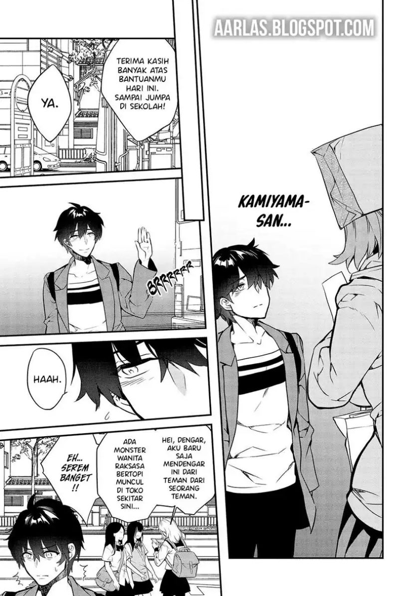 Kamiyama-san no Kami Bukuro no Naka ni wa chapter 12
