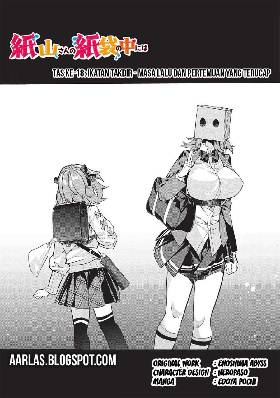 Kamiyama-san no Kami Bukuro no Naka ni wa chapter 18