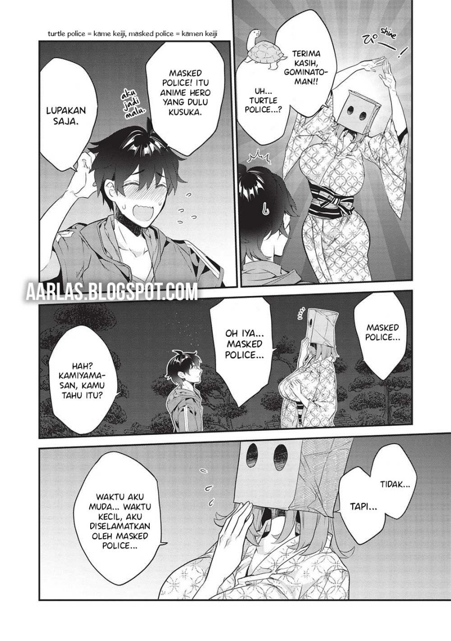 Kamiyama-san no Kami Bukuro no Naka ni wa chapter 18