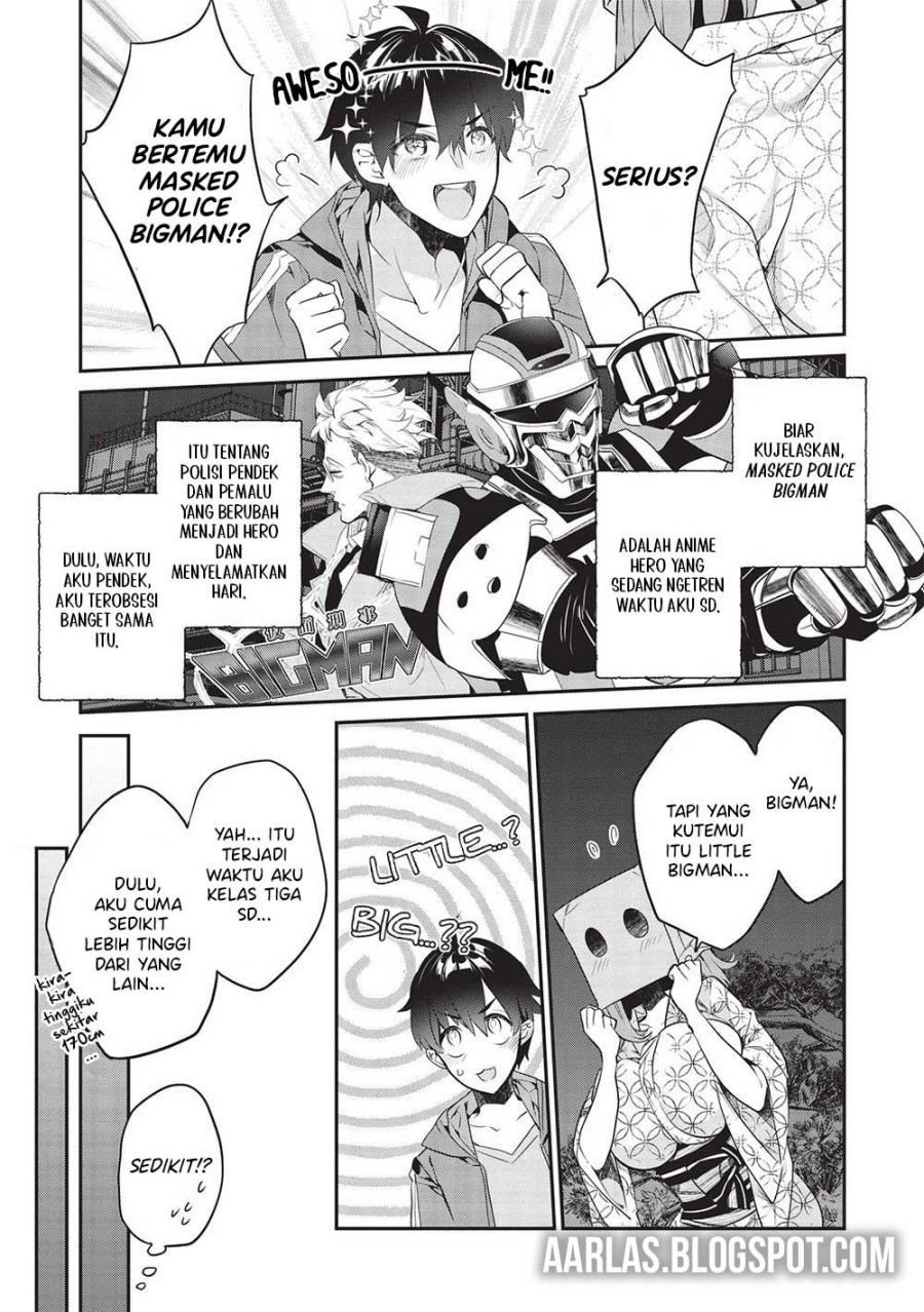 Kamiyama-san no Kami Bukuro no Naka ni wa chapter 18