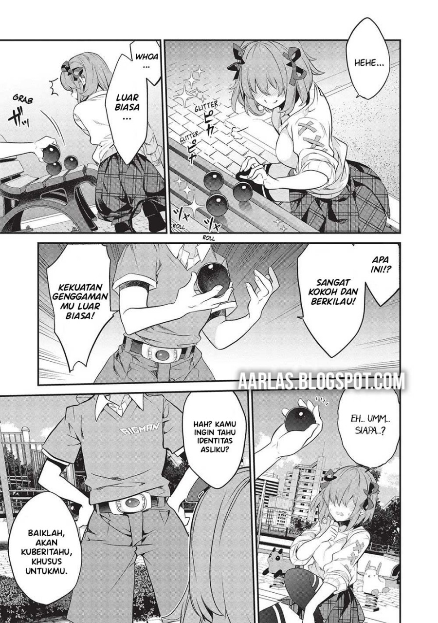 Kamiyama-san no Kami Bukuro no Naka ni wa chapter 18