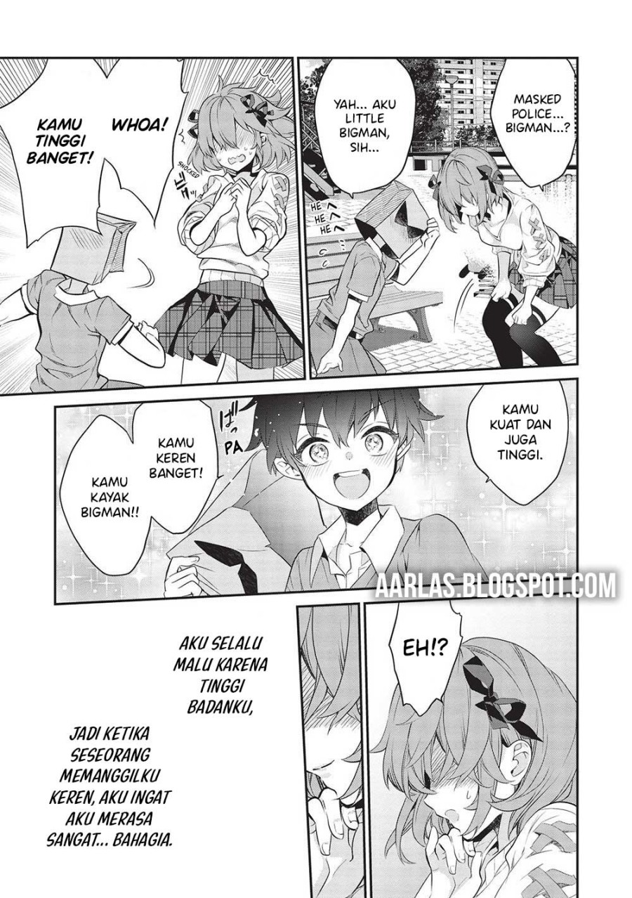 Kamiyama-san no Kami Bukuro no Naka ni wa chapter 18