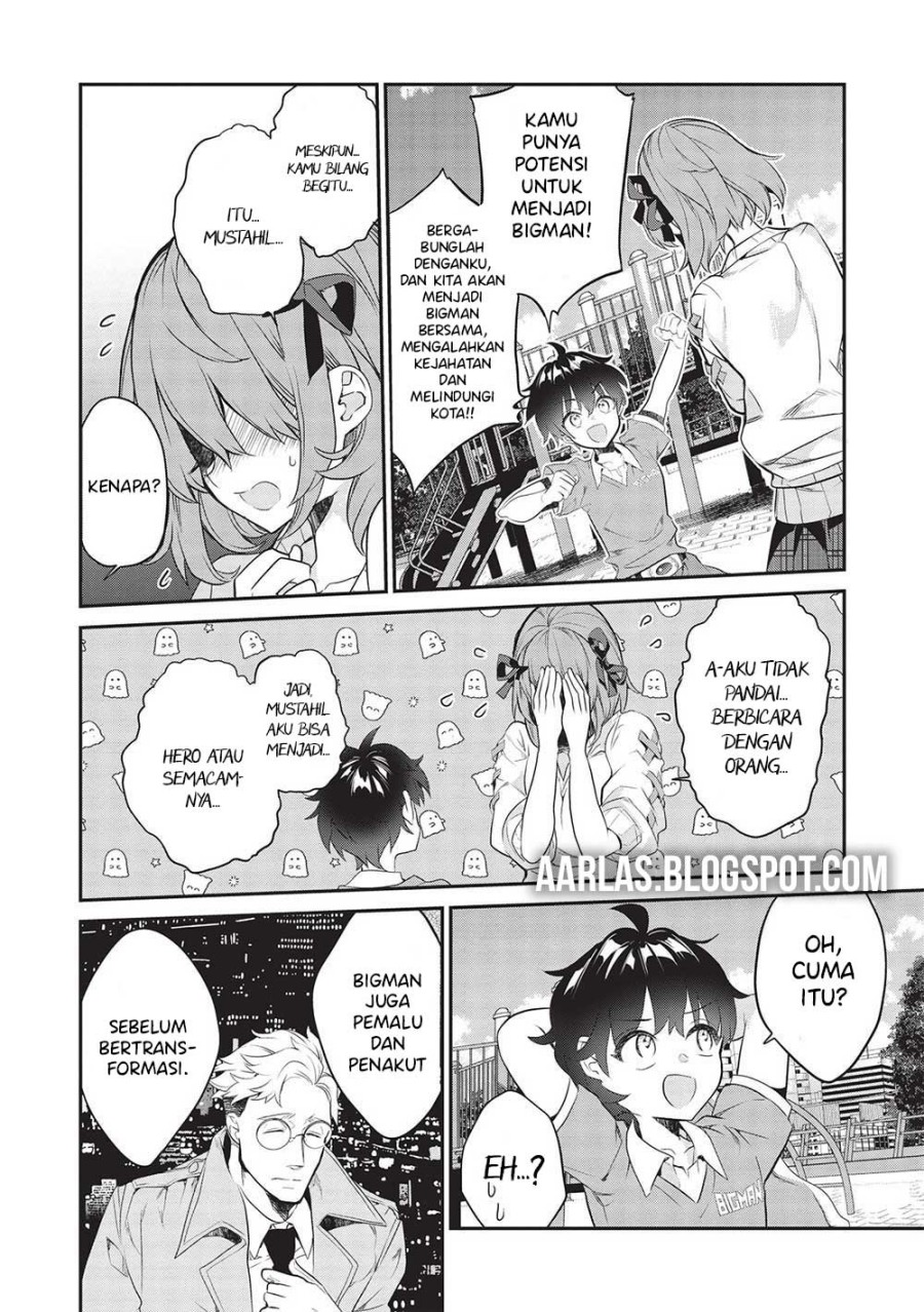 Kamiyama-san no Kami Bukuro no Naka ni wa chapter 18