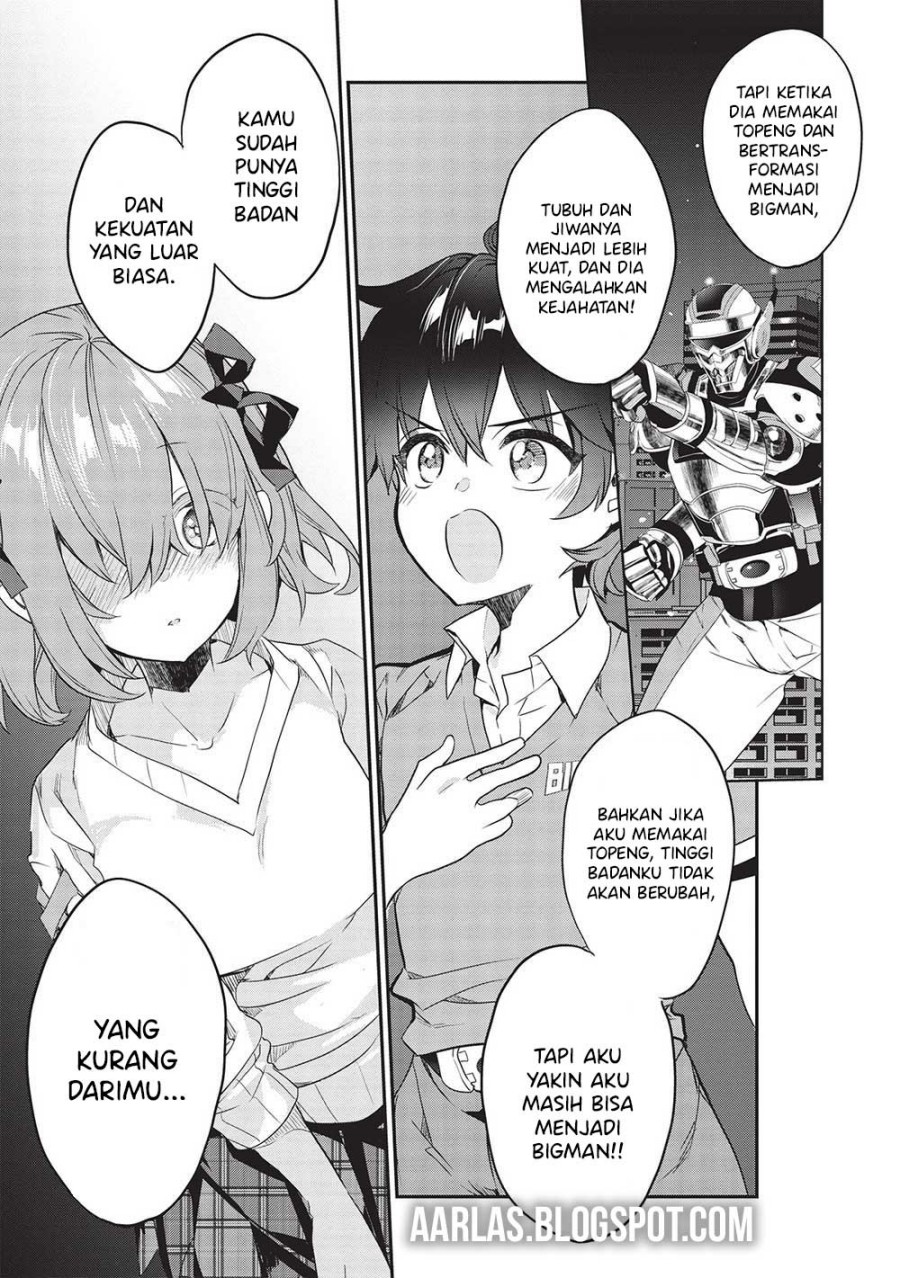 Kamiyama-san no Kami Bukuro no Naka ni wa chapter 18