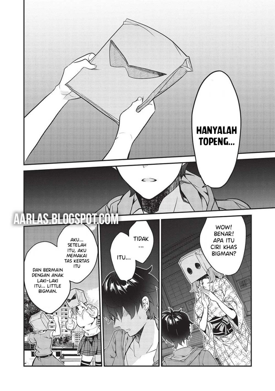 Kamiyama-san no Kami Bukuro no Naka ni wa chapter 18
