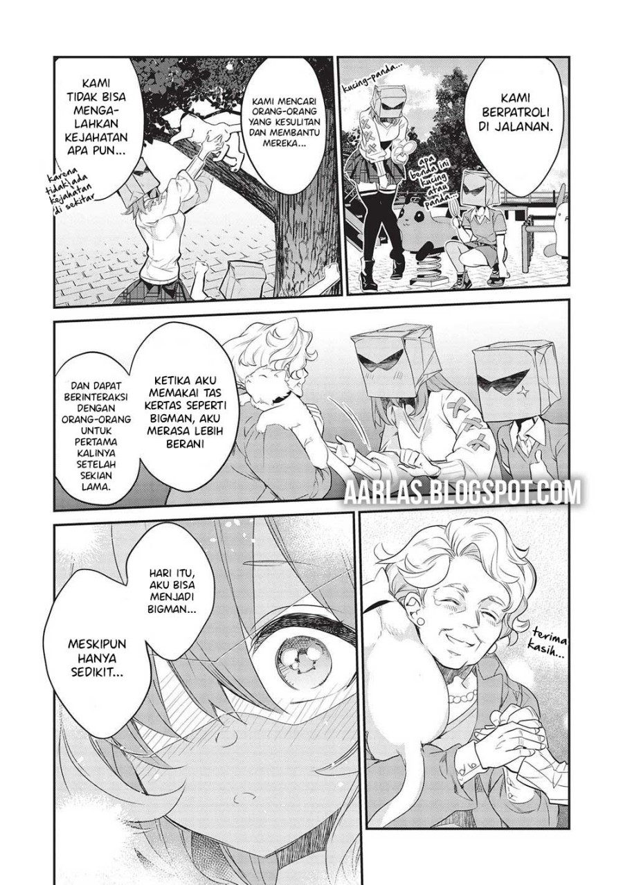 Kamiyama-san no Kami Bukuro no Naka ni wa chapter 18