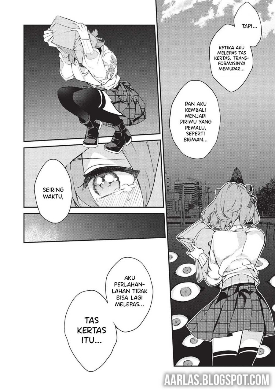 Kamiyama-san no Kami Bukuro no Naka ni wa chapter 18