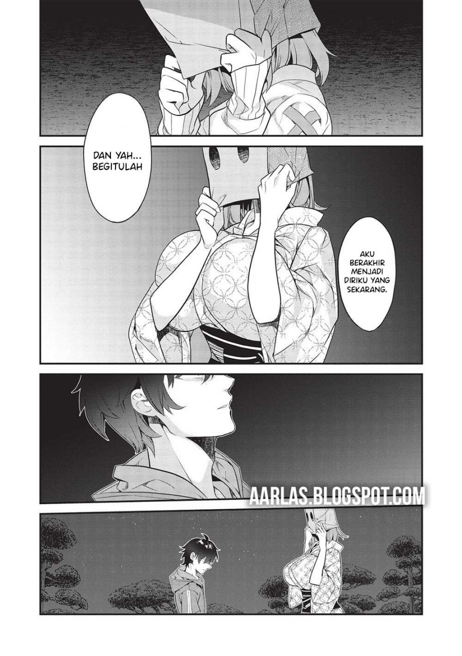 Kamiyama-san no Kami Bukuro no Naka ni wa chapter 18