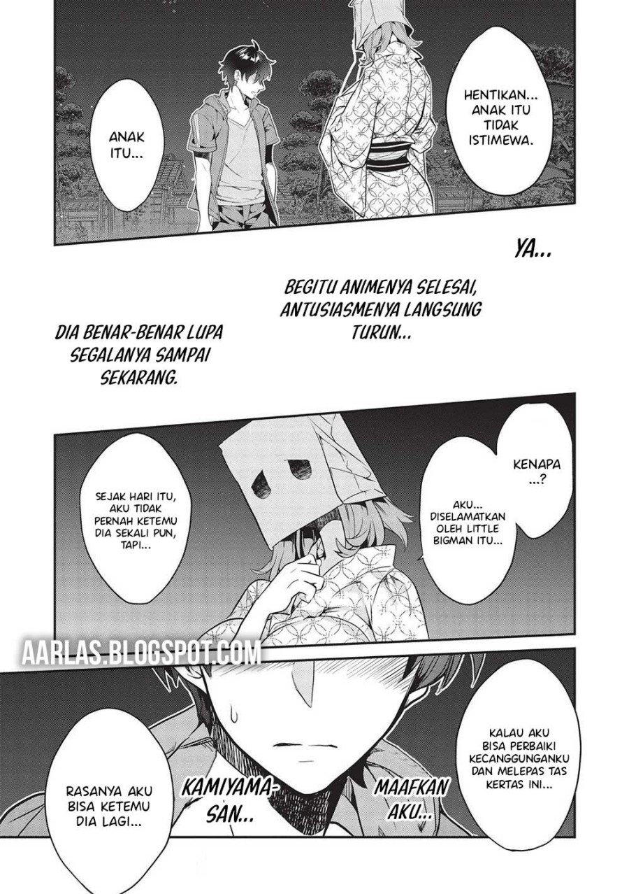 Kamiyama-san no Kami Bukuro no Naka ni wa chapter 18
