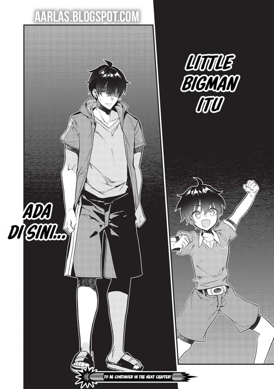 Kamiyama-san no Kami Bukuro no Naka ni wa chapter 18