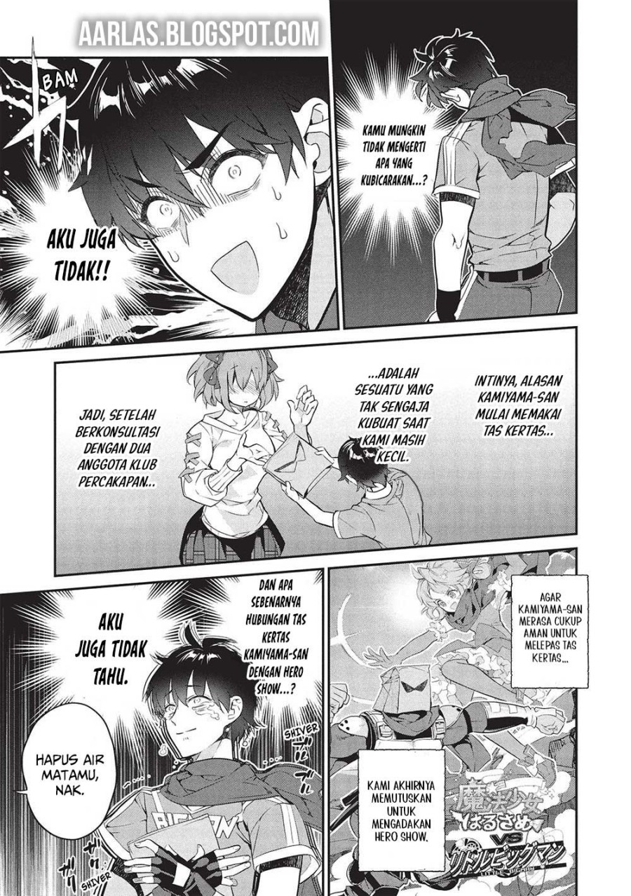 Kamiyama-san no Kami Bukuro no Naka ni wa chapter 20