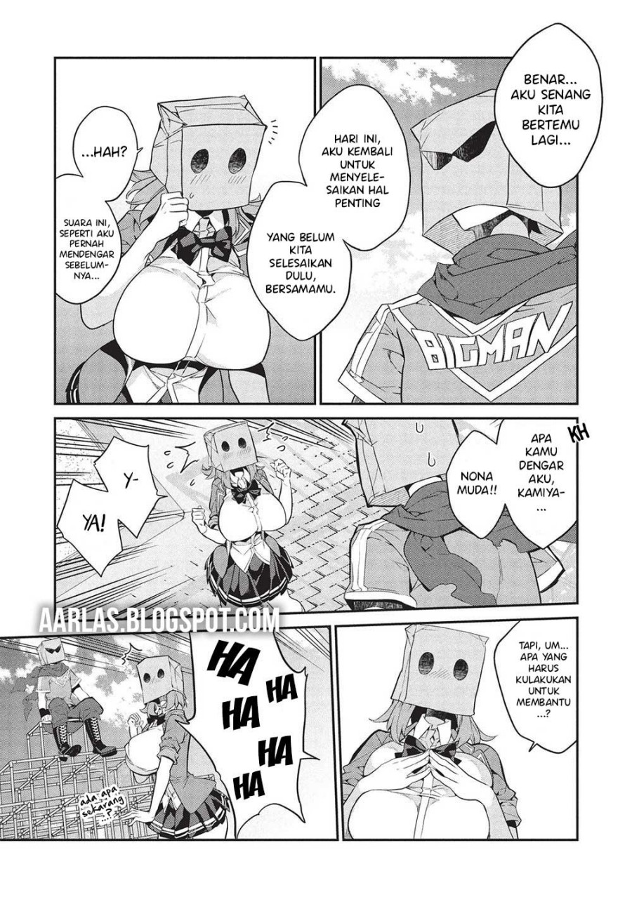 Kamiyama-san no Kami Bukuro no Naka ni wa chapter 20