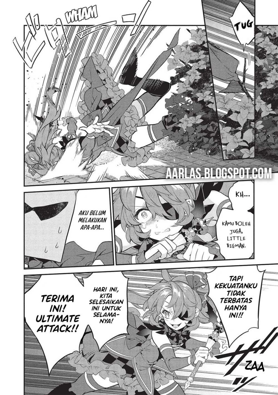 Kamiyama-san no Kami Bukuro no Naka ni wa chapter 20