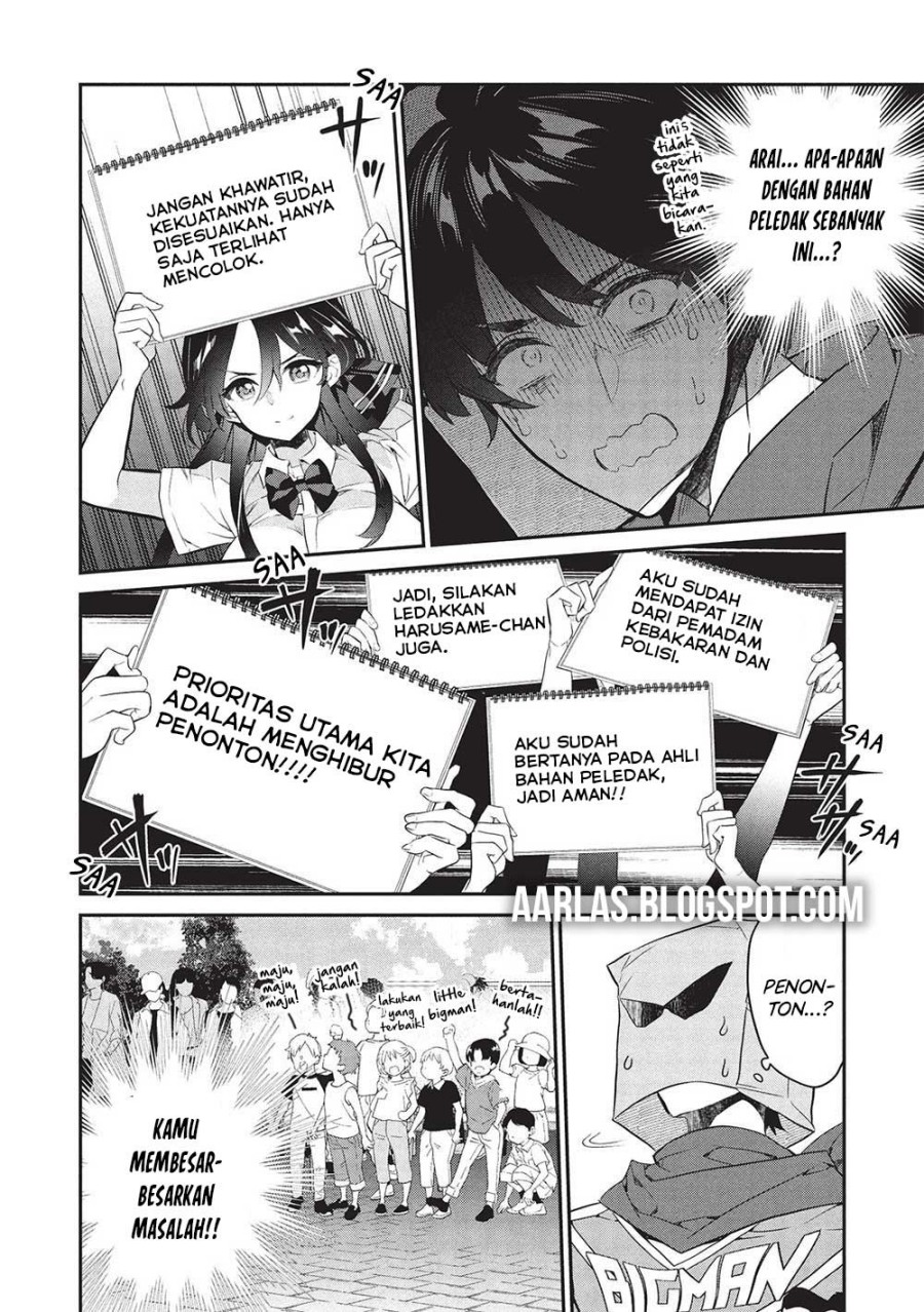 Kamiyama-san no Kami Bukuro no Naka ni wa chapter 20