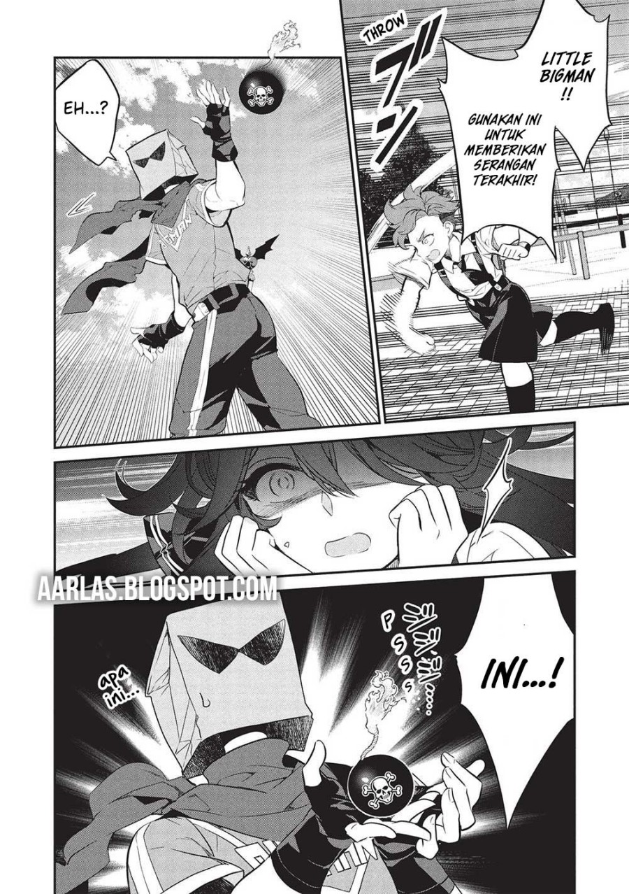 Kamiyama-san no Kami Bukuro no Naka ni wa chapter 20