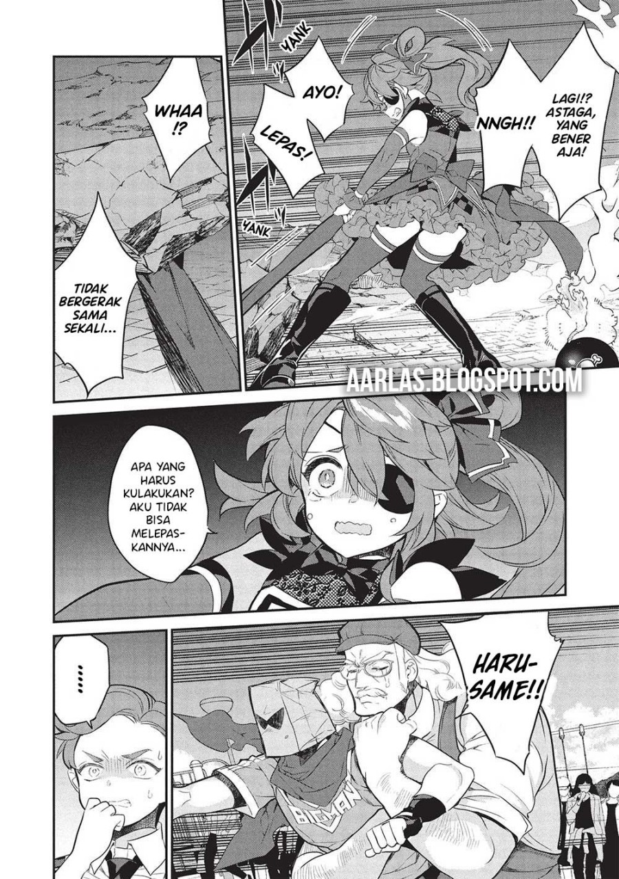 Kamiyama-san no Kami Bukuro no Naka ni wa chapter 20