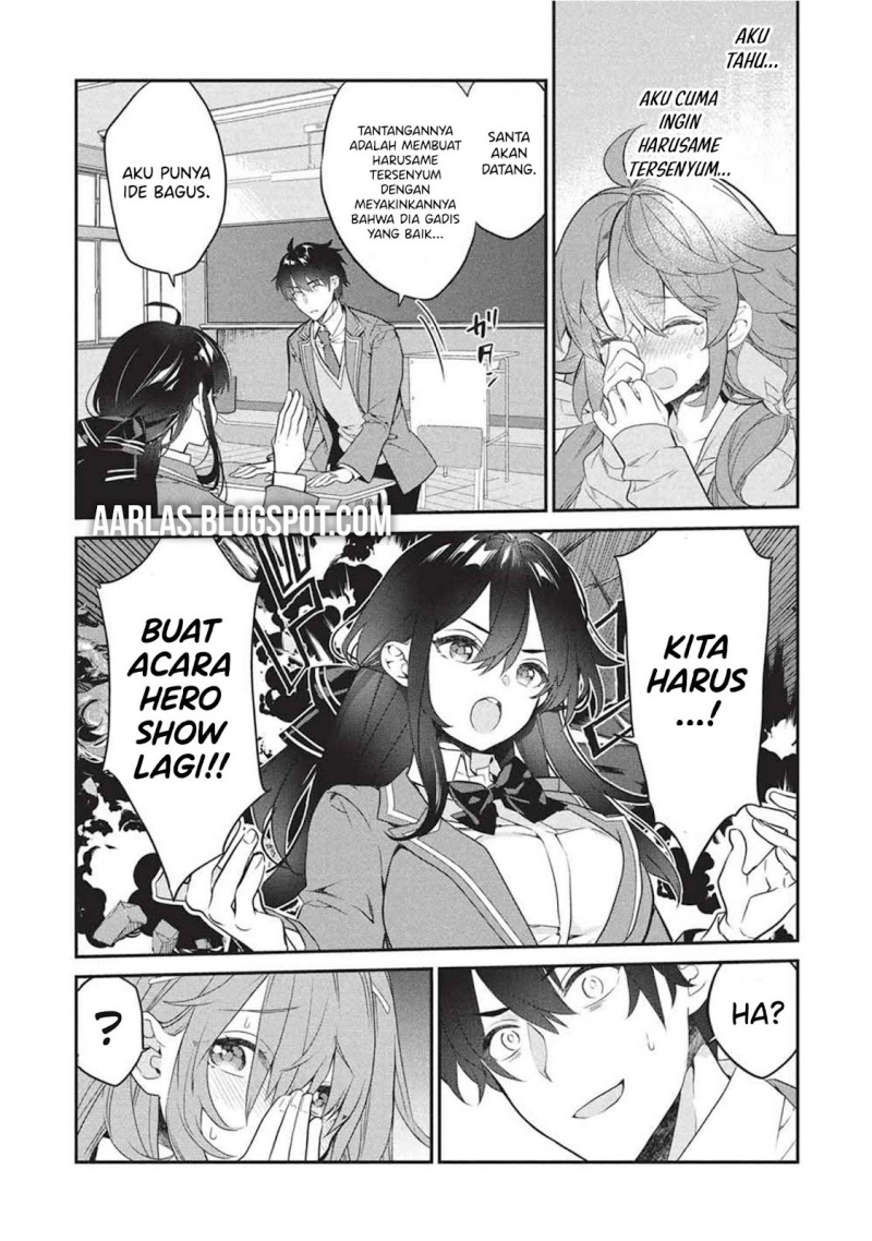 Kamiyama-san no Kami Bukuro no Naka ni wa chapter 25