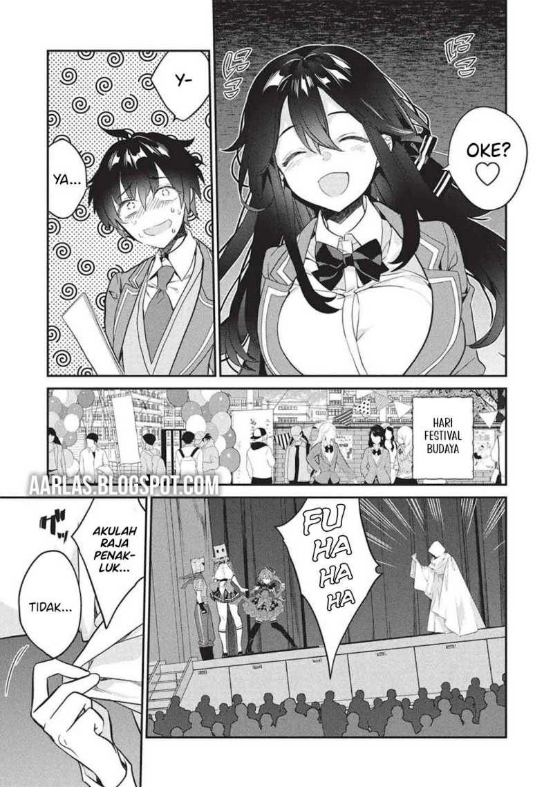 Kamiyama-san no Kami Bukuro no Naka ni wa chapter 25