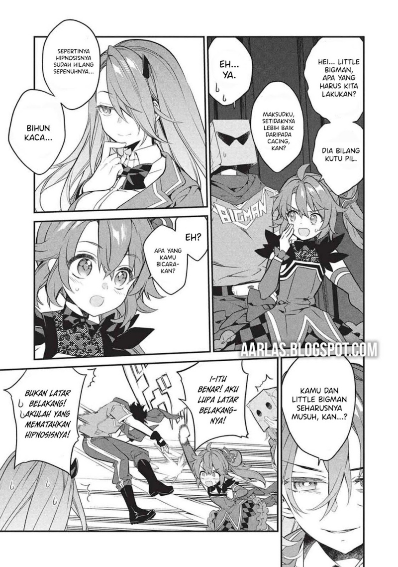 Kamiyama-san no Kami Bukuro no Naka ni wa chapter 25